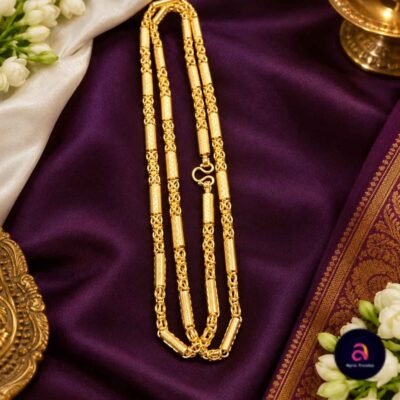 impon chain  30 inch